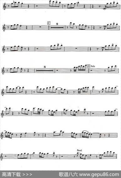 Chicagosong