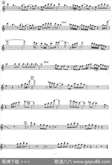 Chicagosong