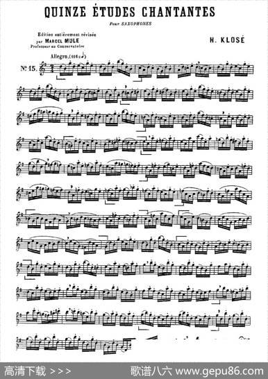 KloseEtudesChantantesPourSaxophone（练习曲之十五）