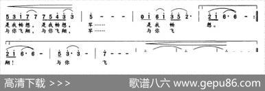 春风水乡（华友国词蔚鸫曲） - 华友国|蔚鸫