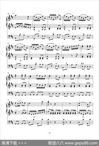 猎人进行曲（重奏练习曲）