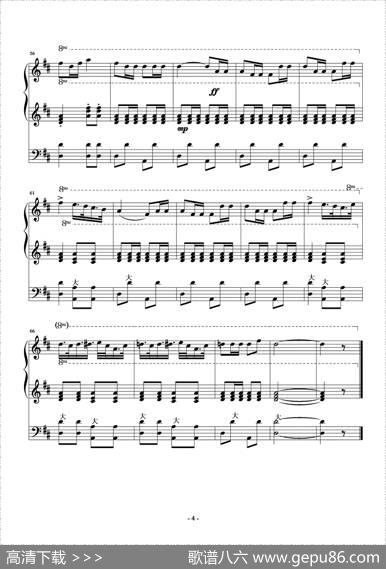 猎人进行曲（重奏练习曲）