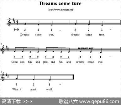 Dreamscometure（英文儿歌、五线谱）
