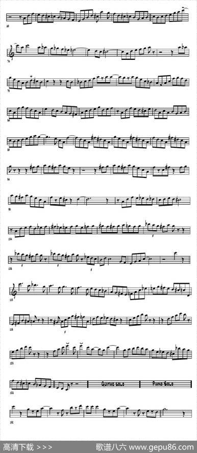 Move|Stan、Getz