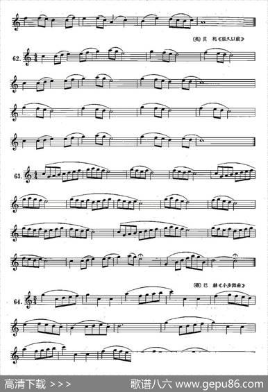 练习曲合集：10、八分音符练习|王清泉