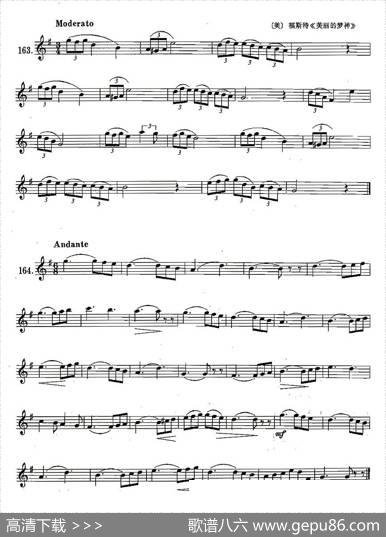 练习曲合集：27、三连音练习|王清泉