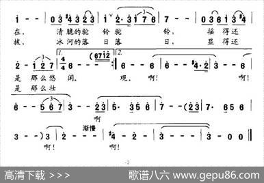 塞上行 - 邵永强|赛音