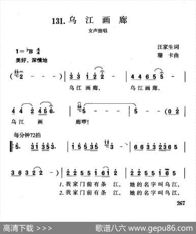 乌江画廊 - 汪家生|珊卡