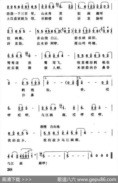 乌江画廊 - 汪家生|珊卡