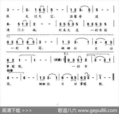 小镇书简 - 陈哲|孟卫东