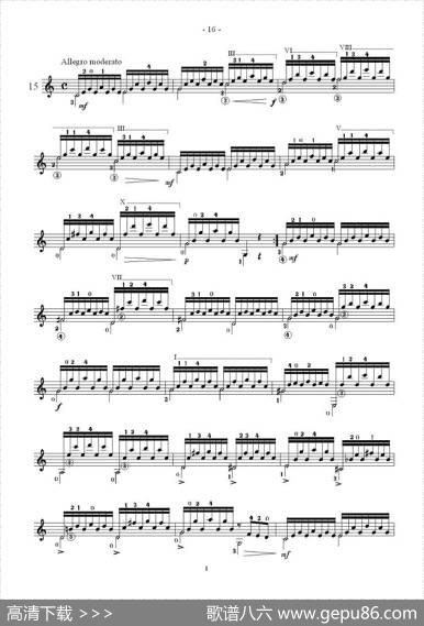卡尔卡席25首练习曲之11——15