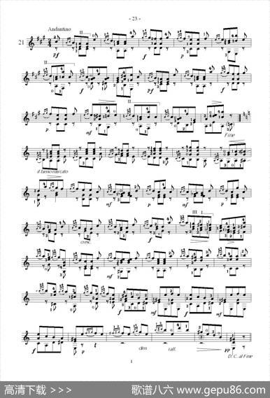 卡尔卡席25首练习曲之21——25