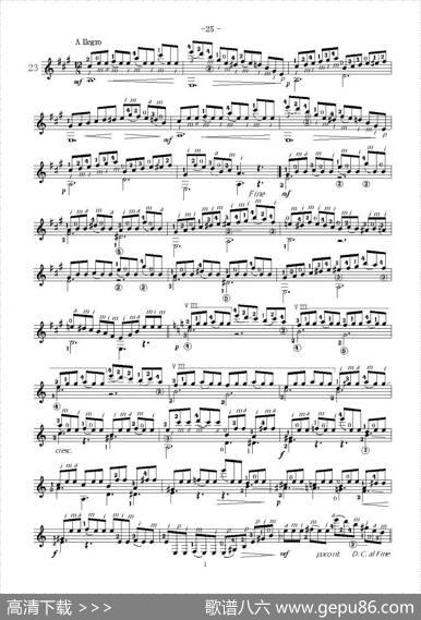 卡尔卡席25首练习曲之21——25