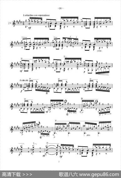 卡尔卡席25首练习曲之21——25