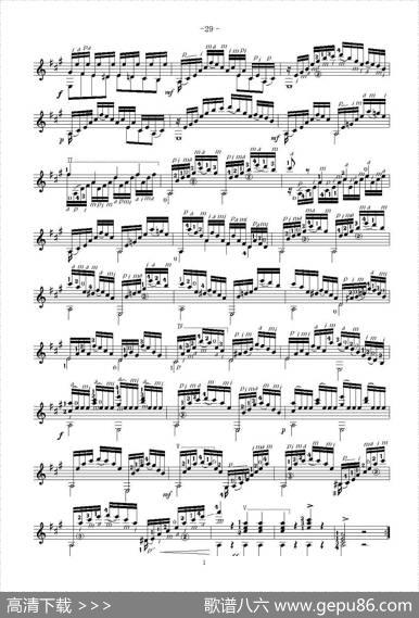 卡尔卡席25首练习曲之21——25