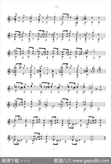 索尔·克斯特26首练习曲之1——5