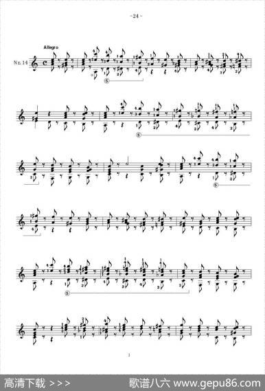 索尔·克斯特26首练习曲之11——15