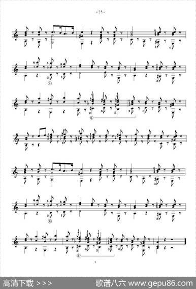 索尔·克斯特26首练习曲之11——15