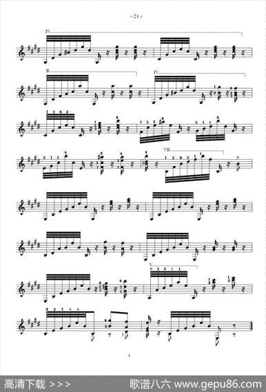 索尔·克斯特26首练习曲之11——15