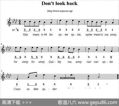 Don'tlookback（英文儿歌）