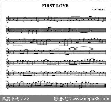 FIRSTLOVE