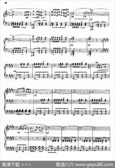 第二新疆舞曲