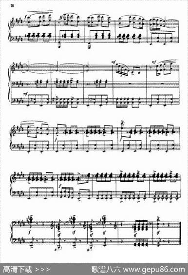 第二新疆舞曲