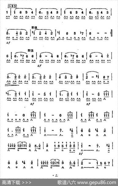 婚礼进行曲|[德]门德尔松