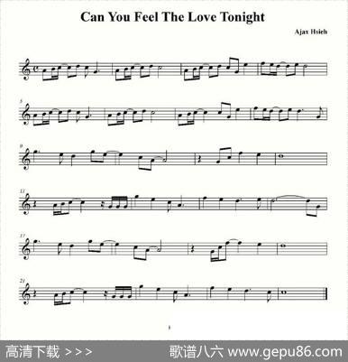 canyoufeelthelovetonight