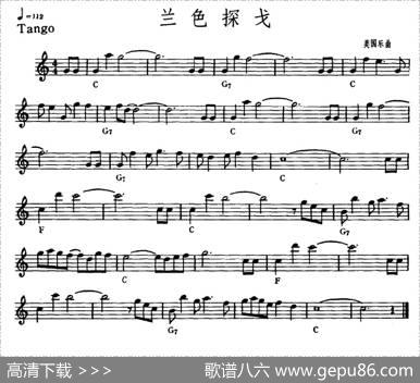 蓝色探戈|美国乐曲