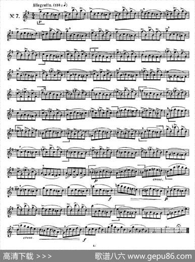 15首如歌的练习曲之6—10|克洛捷
