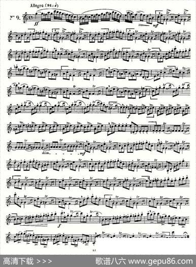 15首如歌的练习曲之6—10|克洛捷