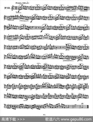 15首如歌的练习曲之6—10|克洛捷