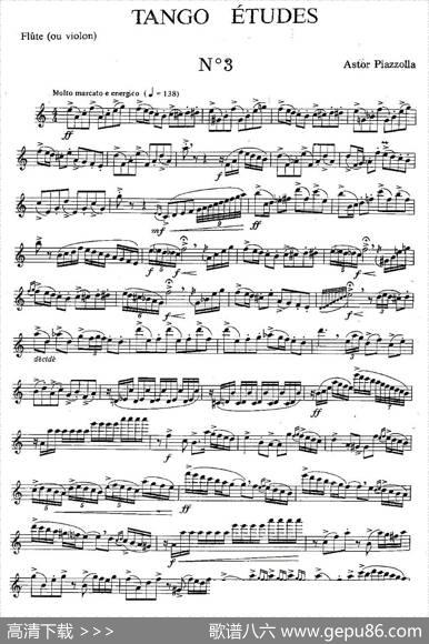 TangoEtudes之三|Piazzolla、（皮亚佐拉）