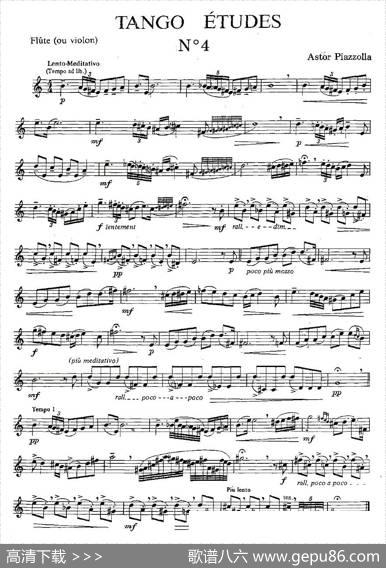 TangoEtudes之四|Piazzolla、（皮亚佐拉）