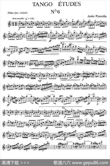 TangoEtudes之六|Piazzolla、（皮亚佐拉）