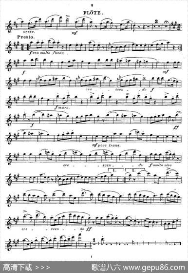 Opern-Transcriptionen.Op.45-5