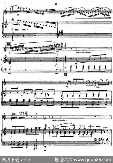 ChaminadeFluteConcertino（莎米纳德长笛协奏曲）|莎米纳德