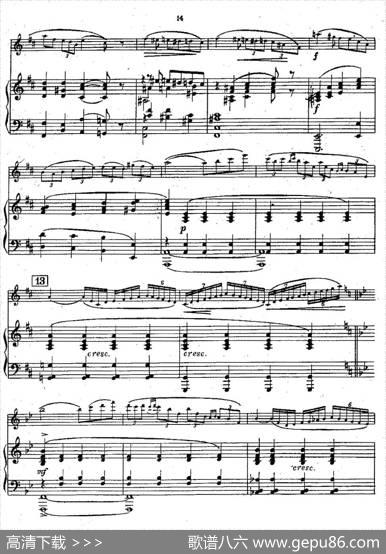 ChaminadeFluteConcertino（莎米纳德长笛协奏曲）|莎米纳德