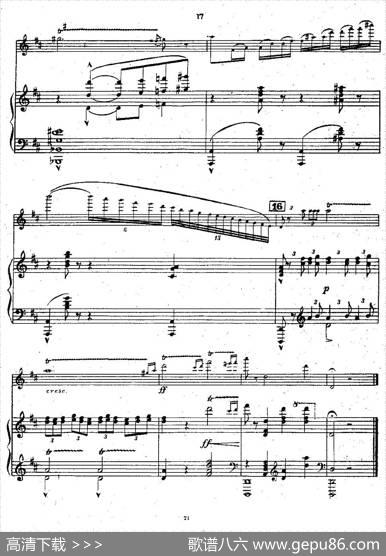 ChaminadeFluteConcertino（莎米纳德长笛协奏曲）|莎米纳德