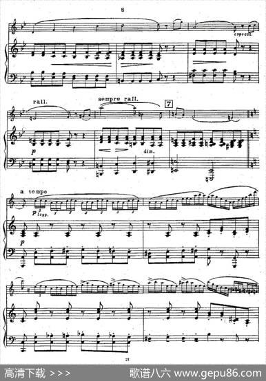 ChaminadeFluteConcertino（莎米纳德长笛协奏曲）|莎米纳德