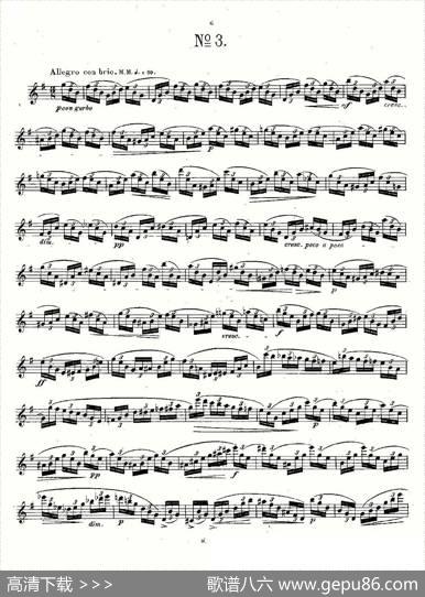 24首长笛练习曲Op.15之1—5|Andersen、（安德森）