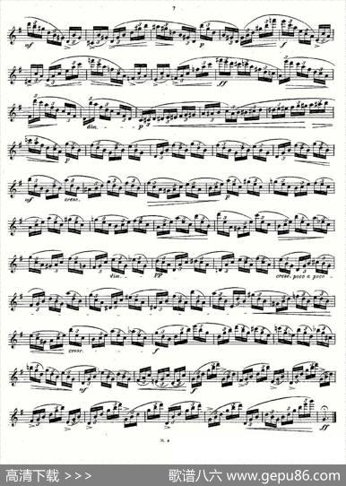24首长笛练习曲Op.15之1—5|Andersen、（安德森）