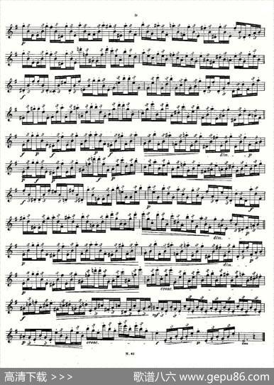 24首长笛练习曲Op.15之1—5|Andersen、（安德森）