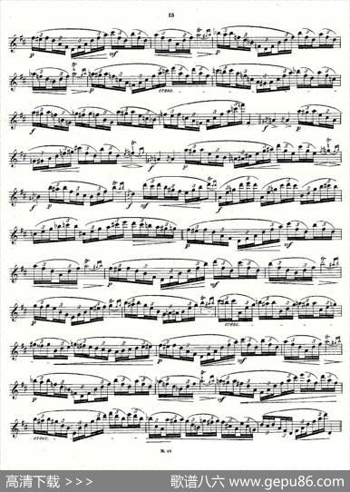 24首长笛练习曲Op.15之6—10|Andersen、（安德森）