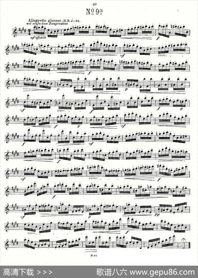 24首长笛练习曲Op.15之6—10|Andersen、（安德森）