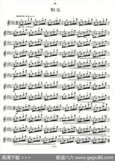 24首长笛练习曲Op.15之16—20|Andersen、（安德森）