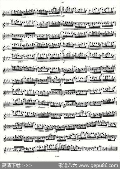 24首长笛练习曲Op.15之16—20|Andersen、（安德森）