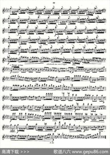 24首长笛练习曲Op.15之16—20|Andersen、（安德森）