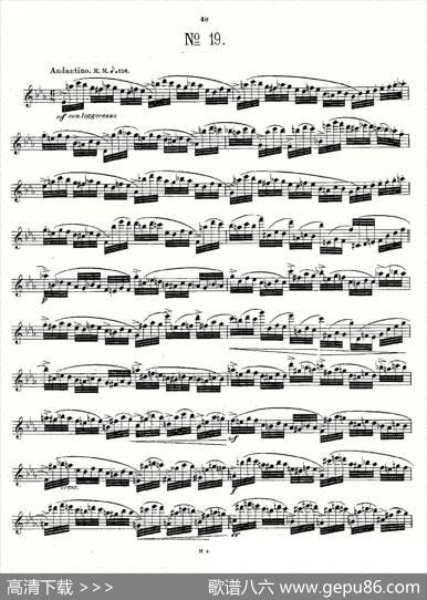 24首长笛练习曲Op.15之16—20|Andersen、（安德森）
